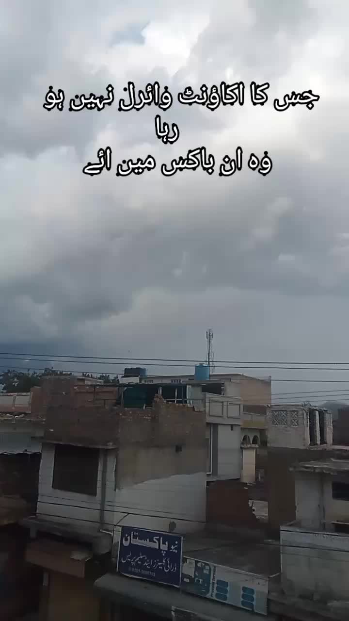 @💗اداس لڑکی💗