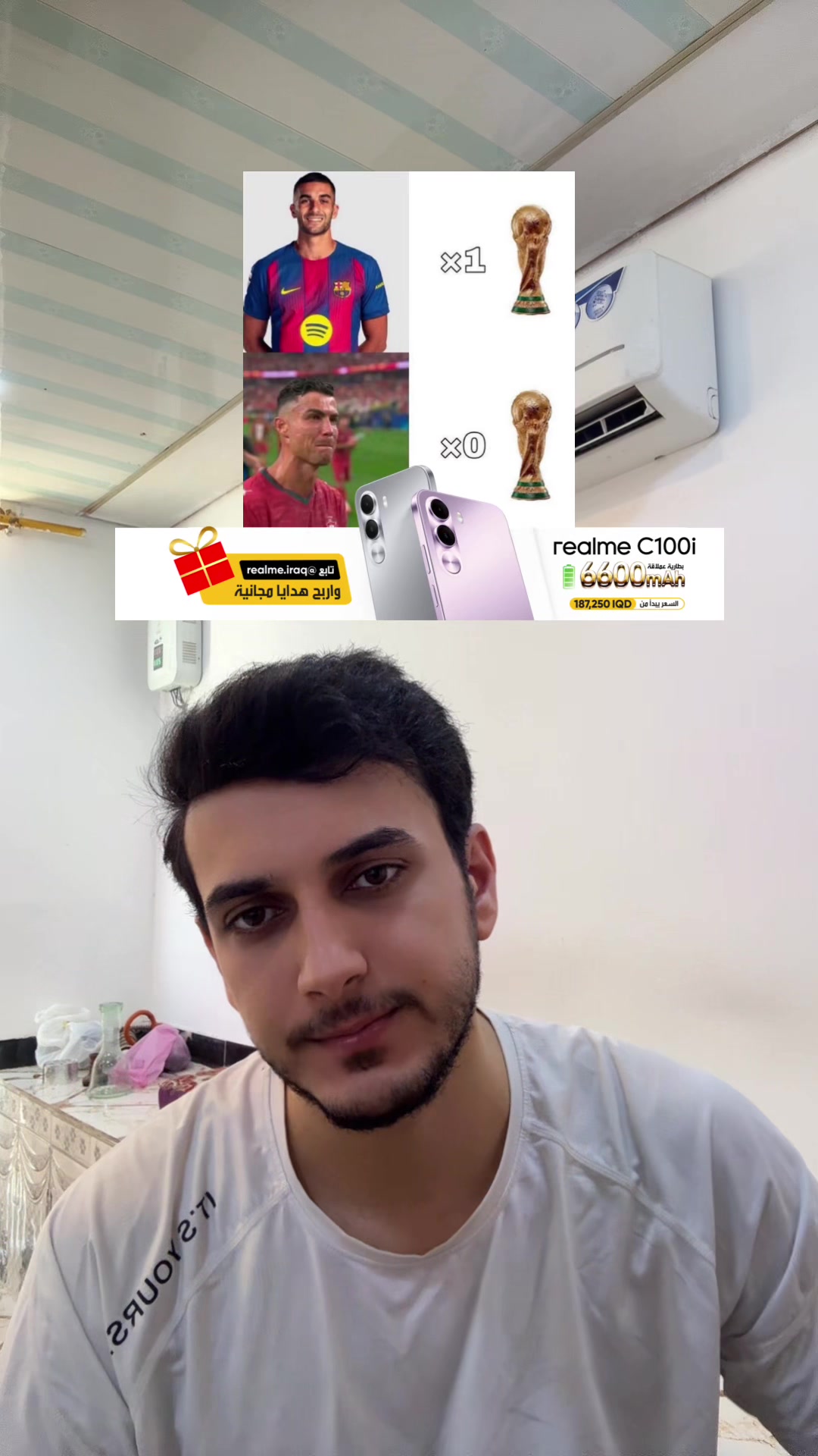 @جتلنة