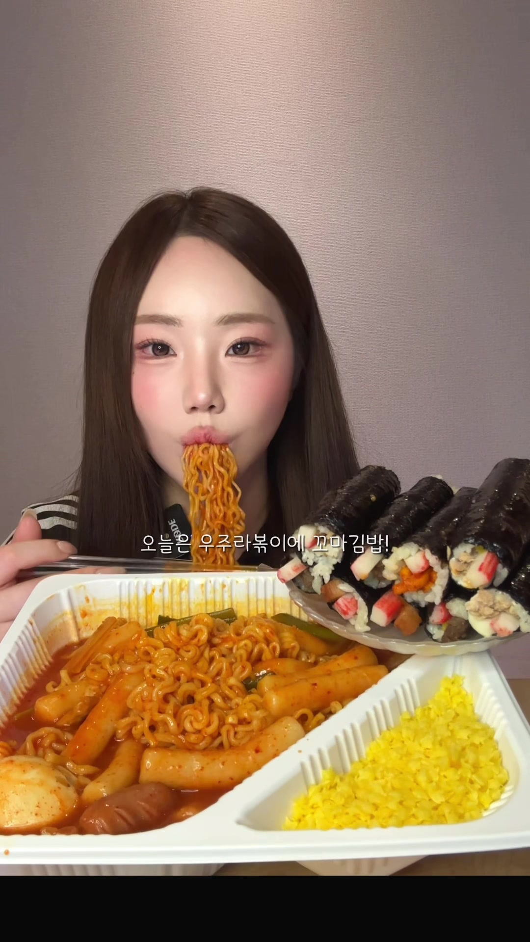 @밥주니