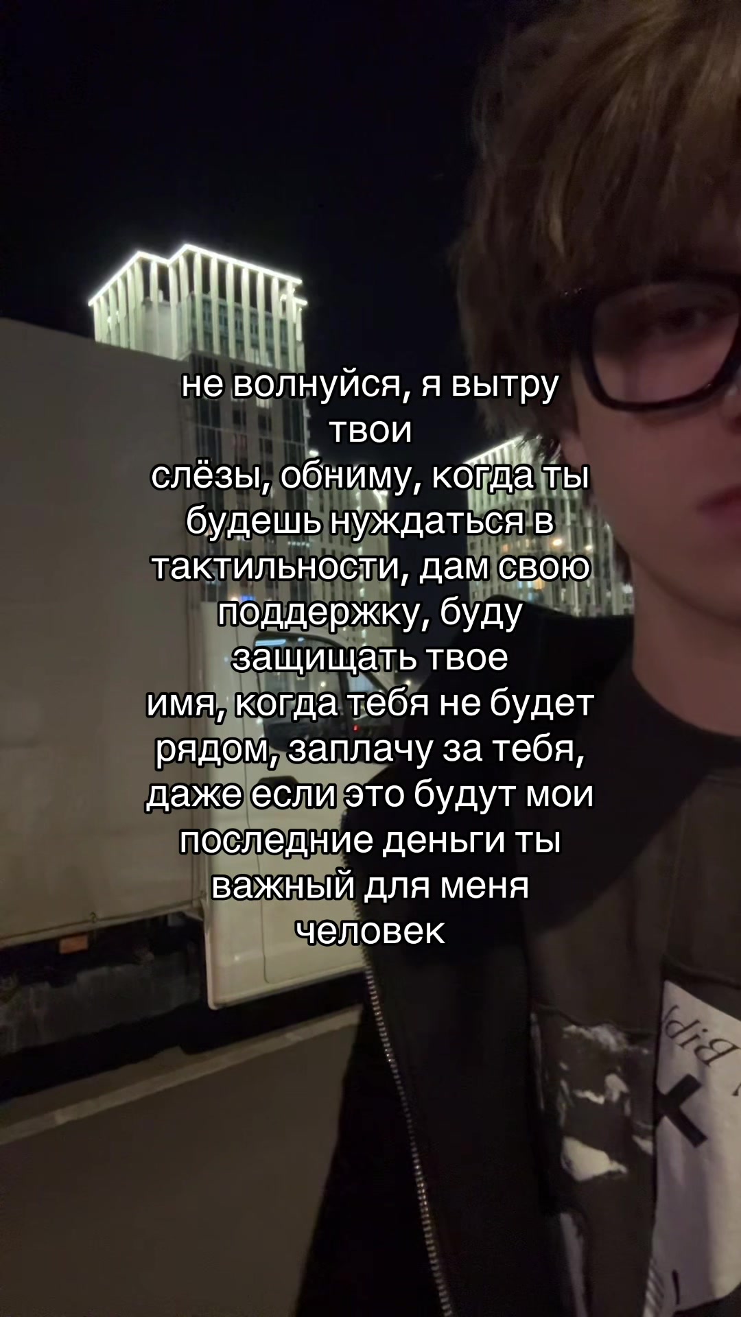 @тгк: pamandor#мсрб