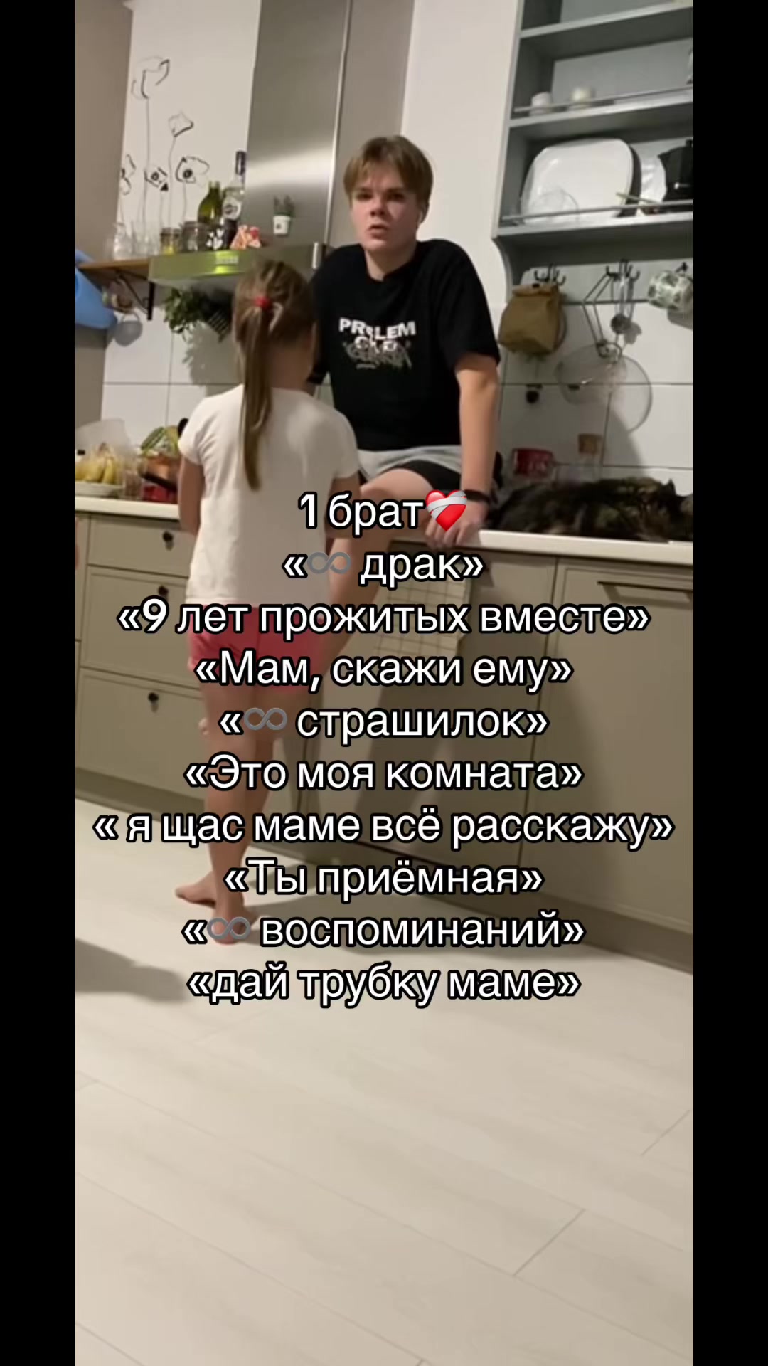 @Evaxxq💝🙏