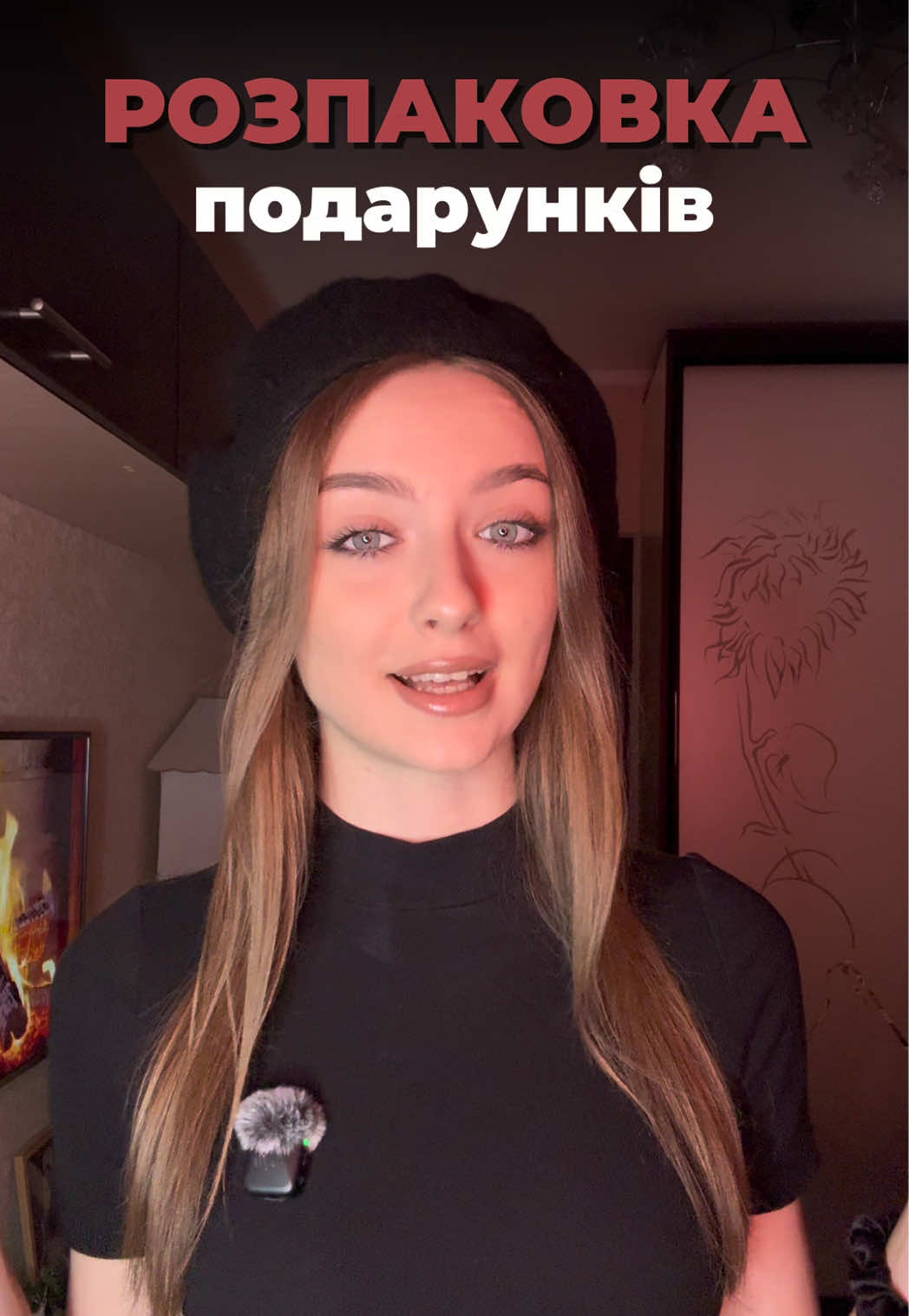 @lizaveta