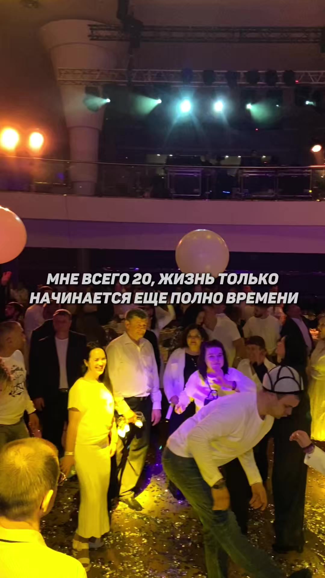 @GRABIM