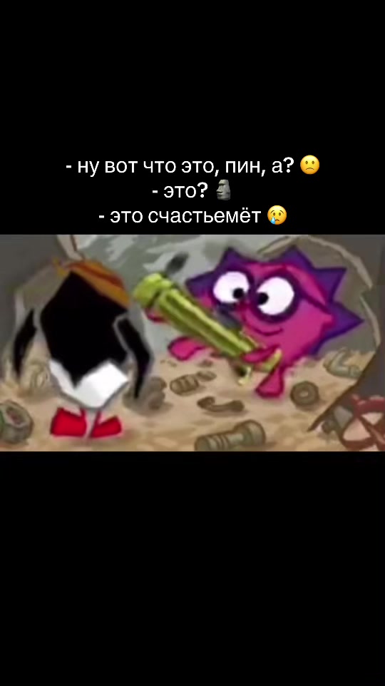 @Mультяникс