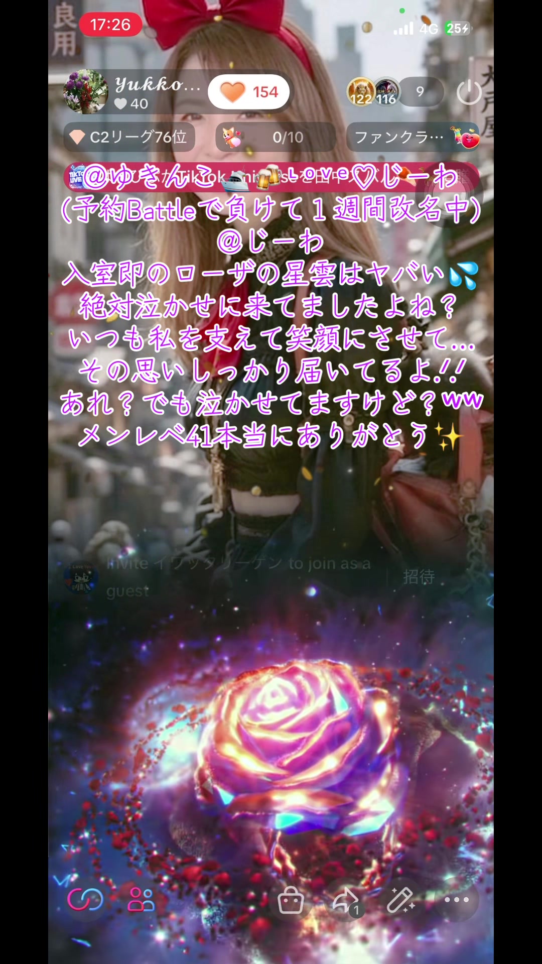@๐จ๐พ๐ด๐ด๐ธโ๏ธ๏ธ๐ โช