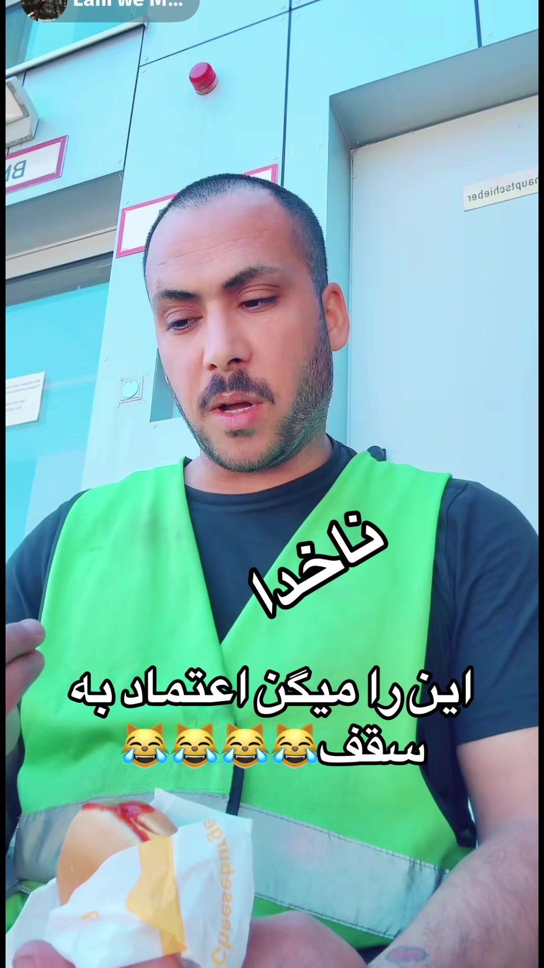 @𓄂ناخدا𓆃