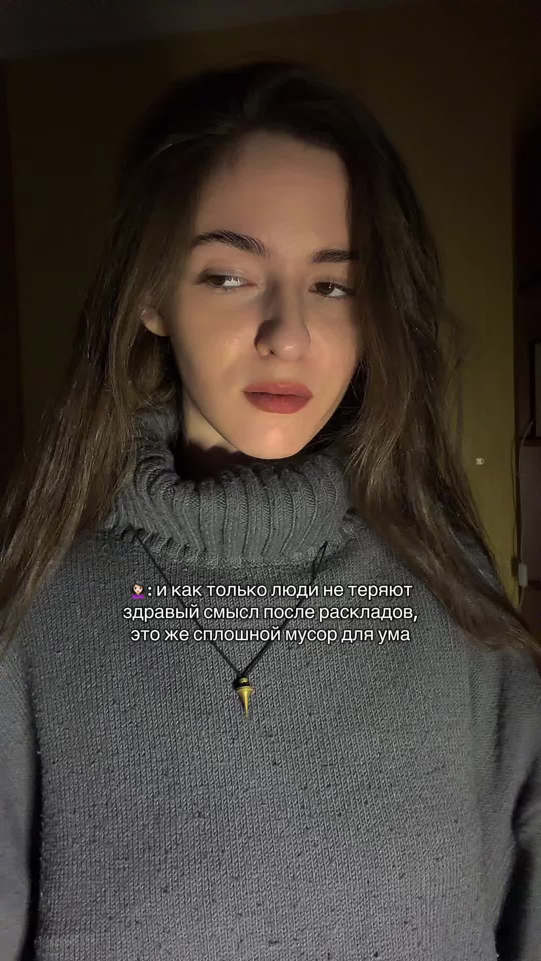 @eos.mary