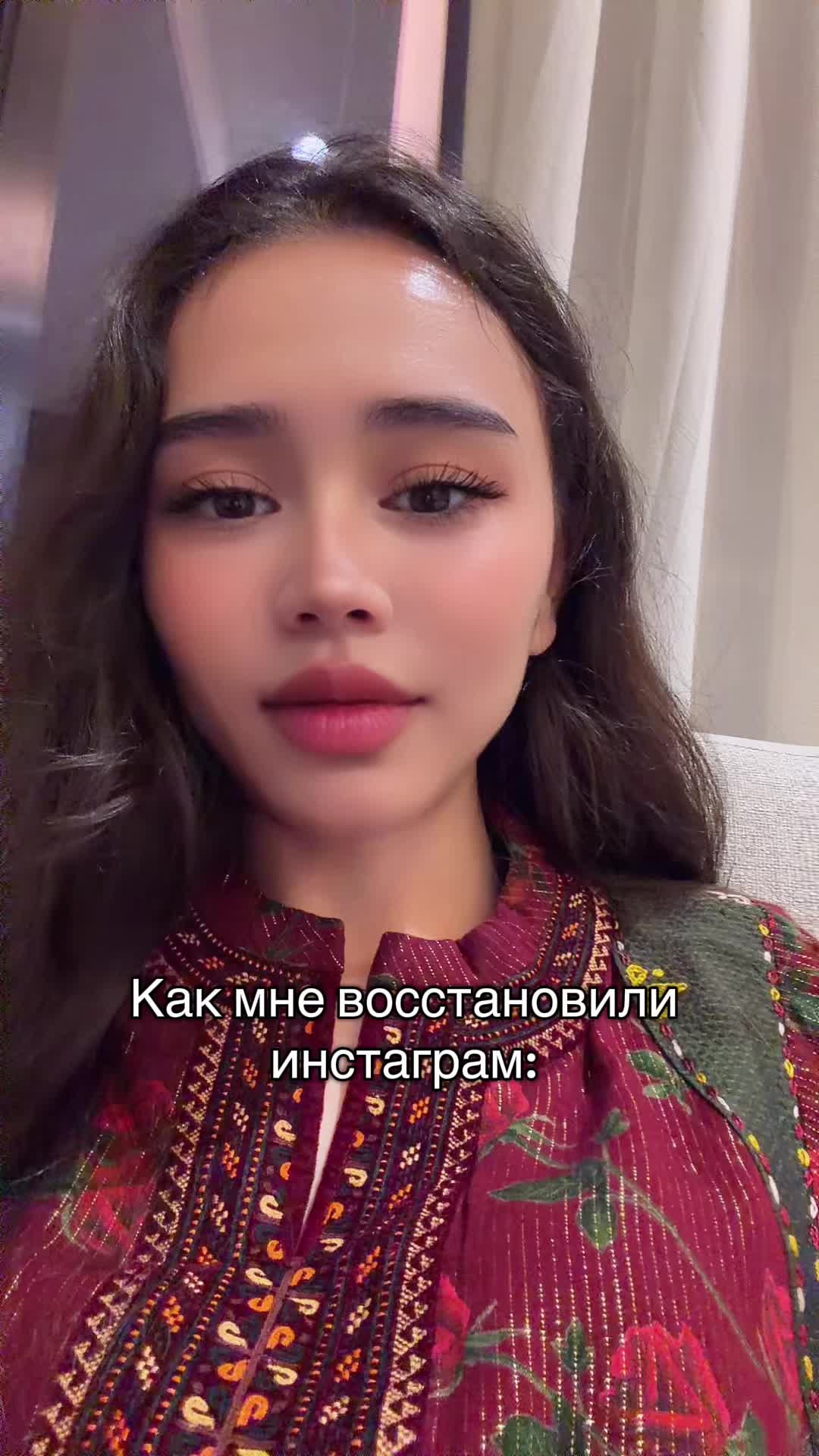 @Nazik.Taganova🇹🇲