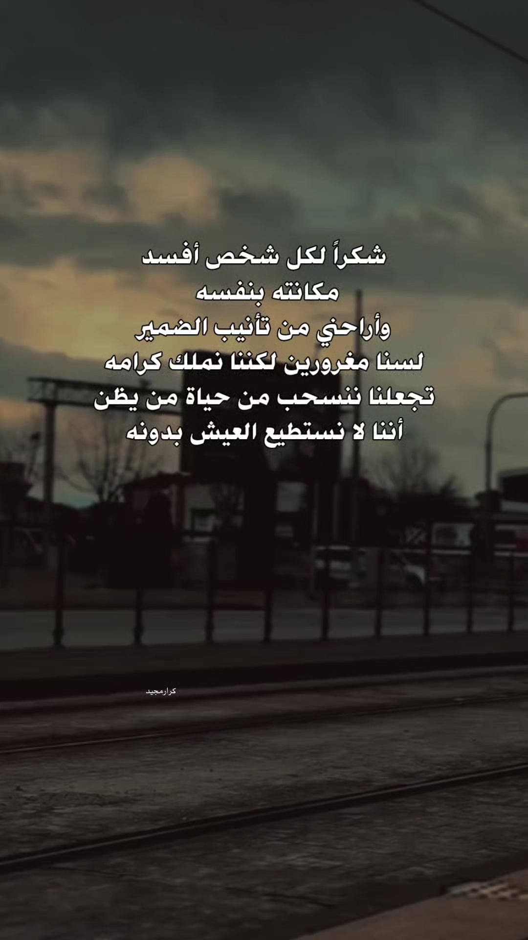 @ظيم