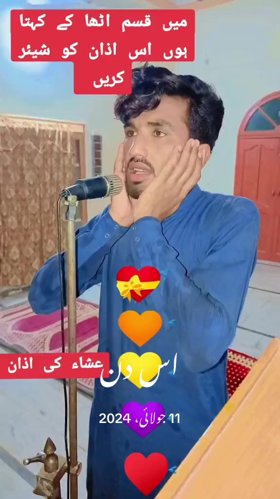 @Malik Ramzan