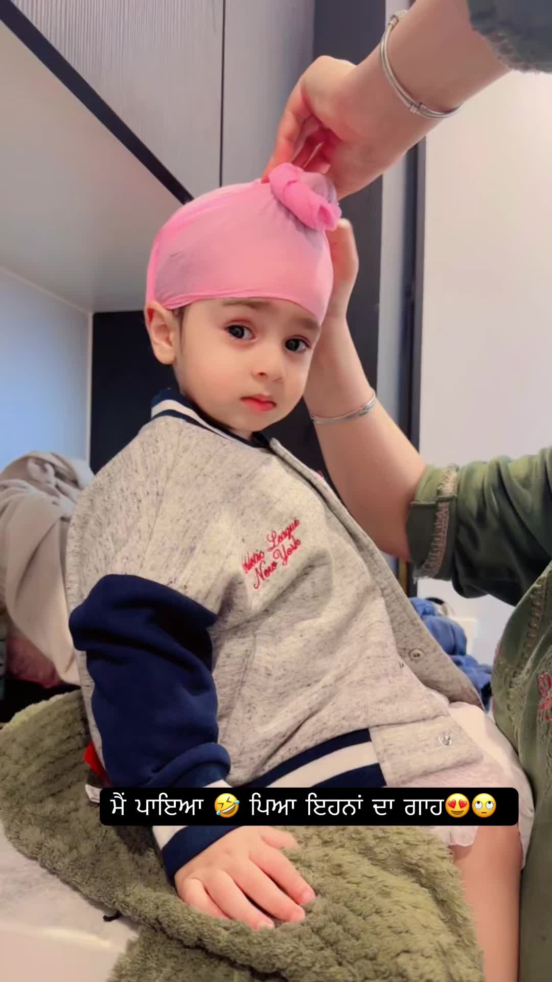 @ਹਰਪ੍ਰੀਤ ਕੌਰ ਚੀਮਾ