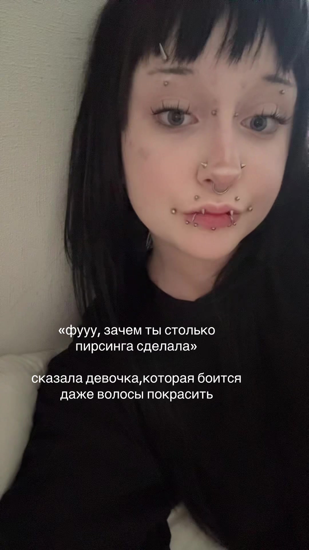 @moonkitten | ПИРСИНГ СПБ