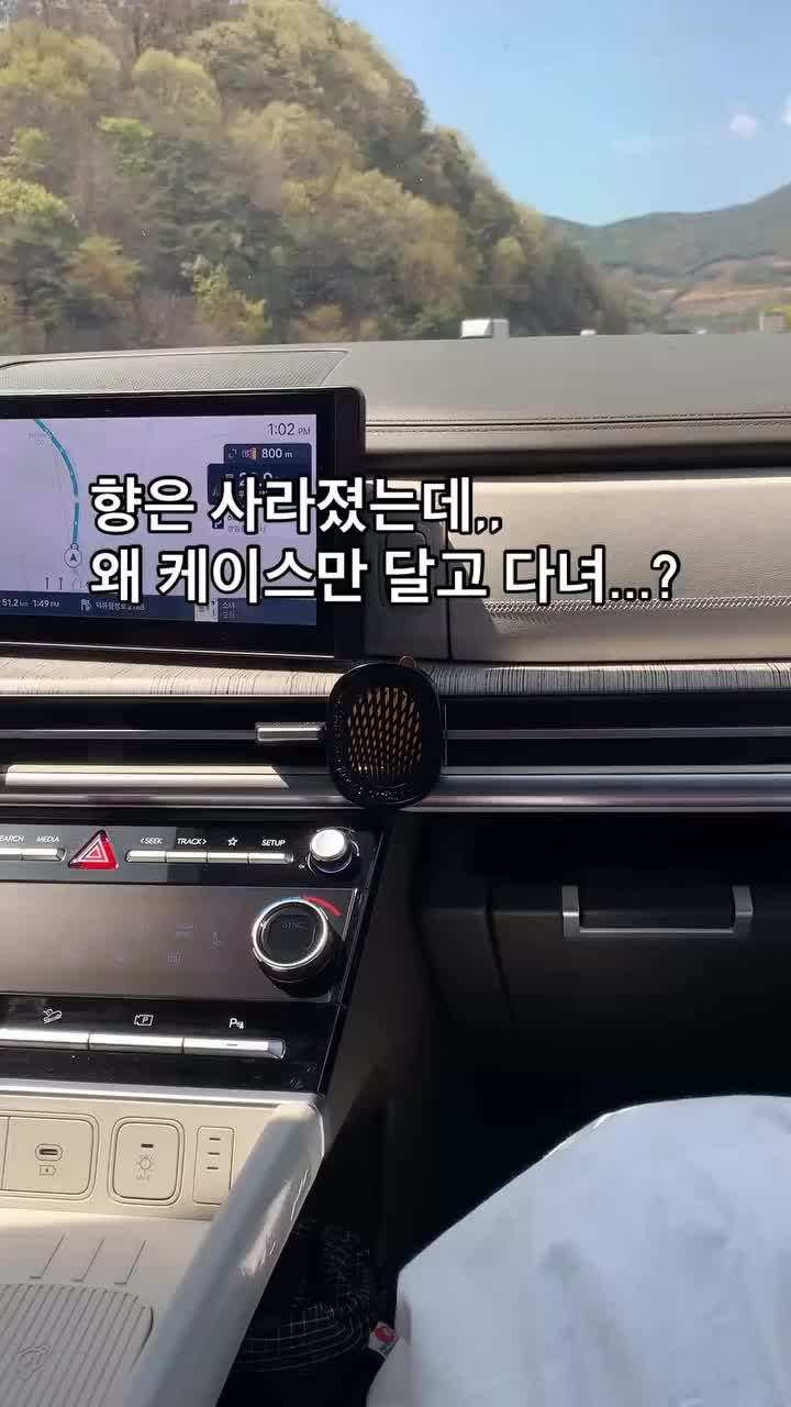 @iam_eunzzz
