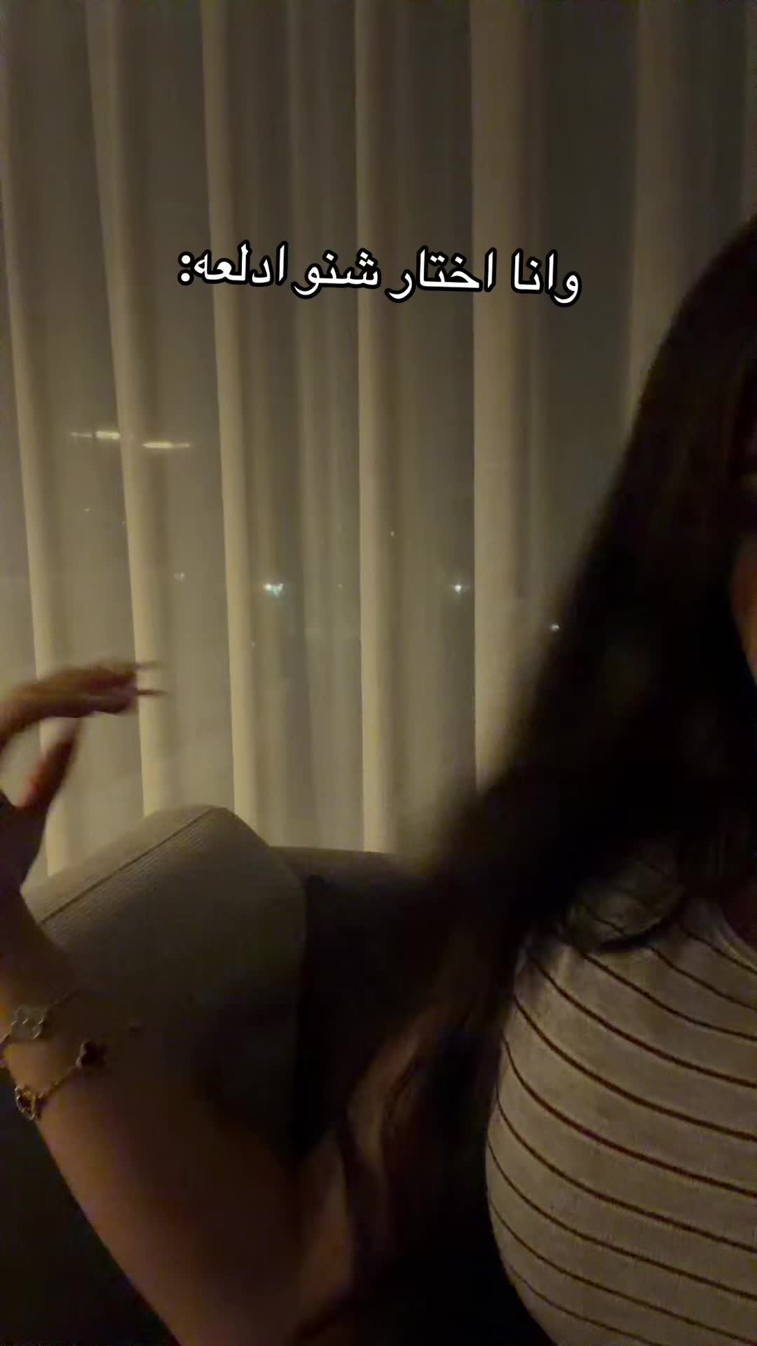 @ná๐ค