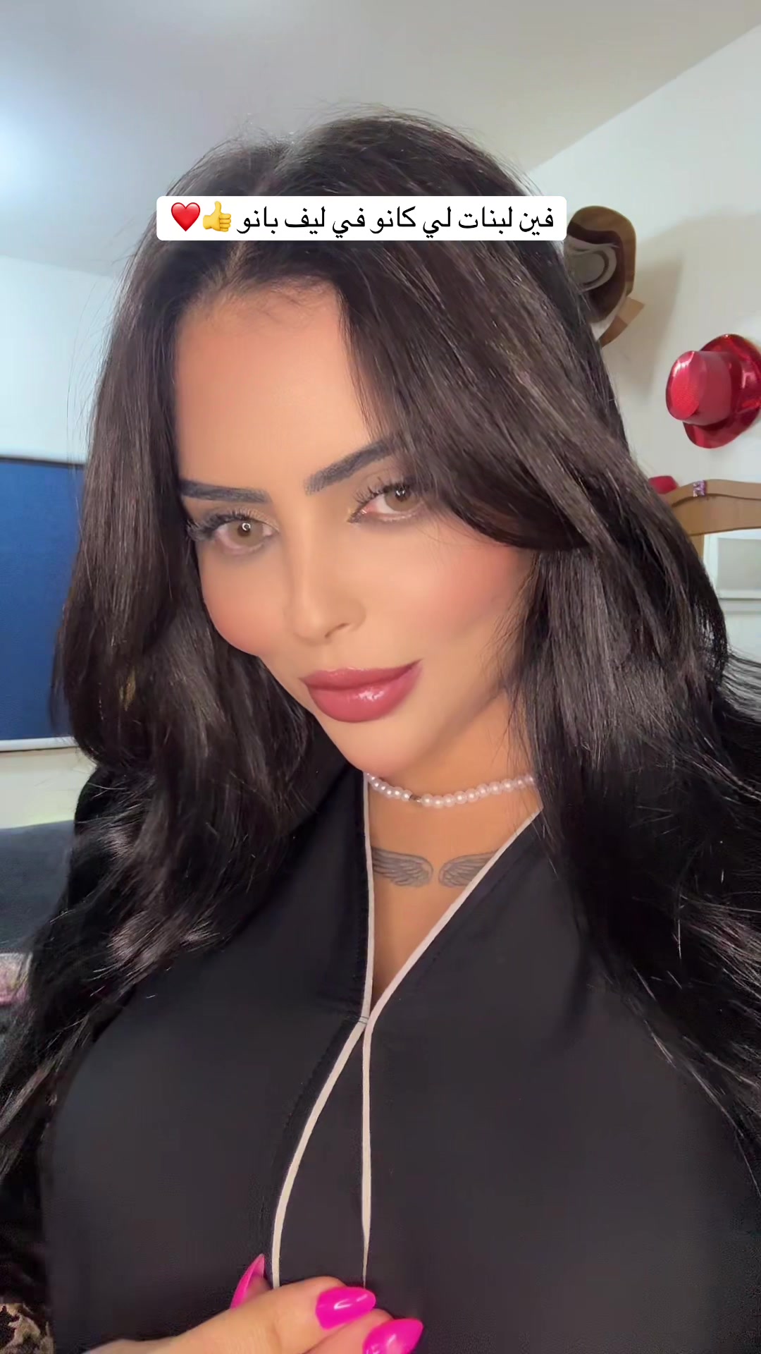 @🪬Racha Yasmine model 🧿