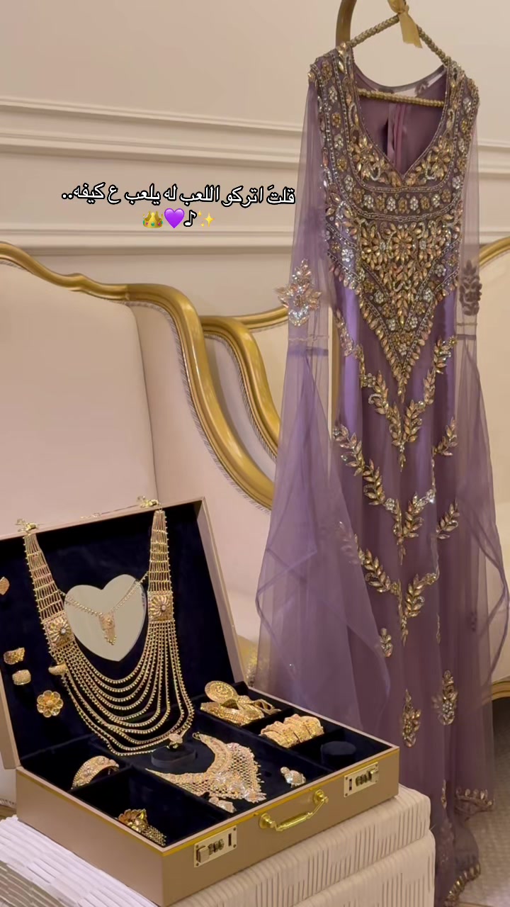 @سوسن الشريف✨