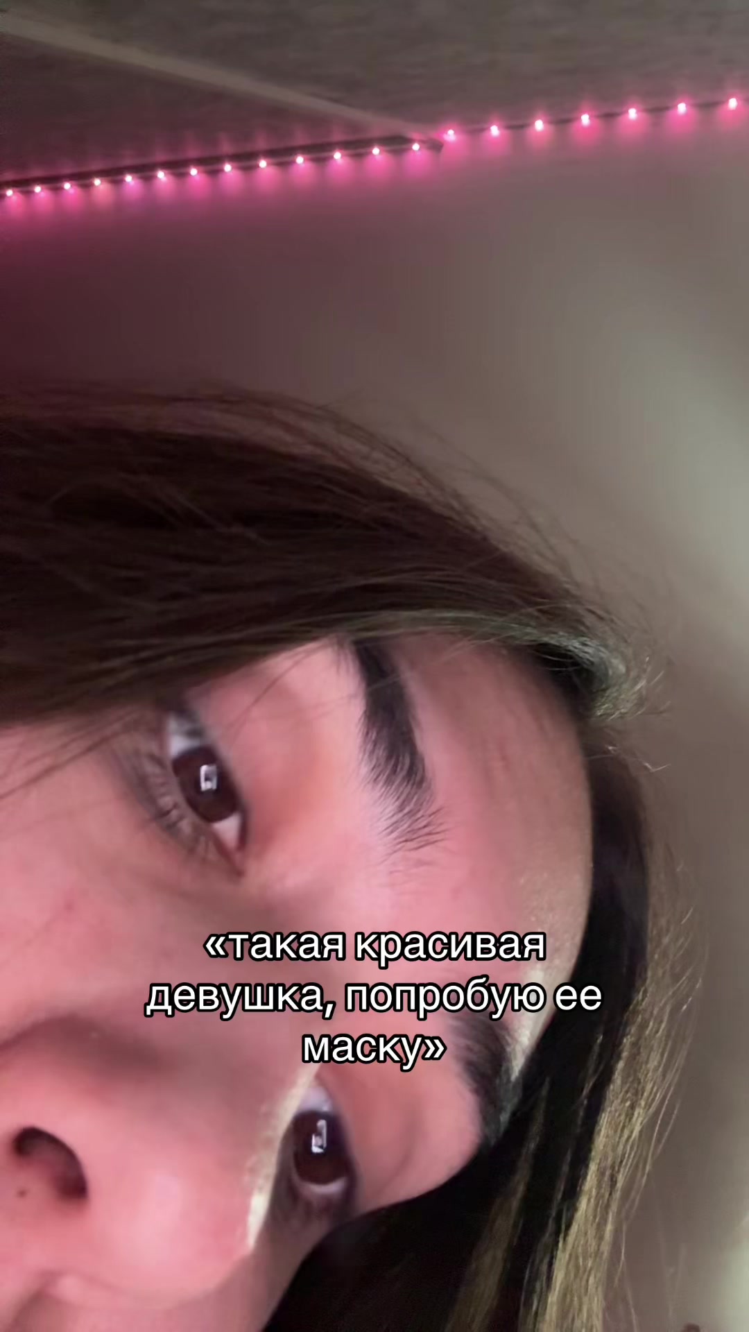 @ТГК: КИБЕР СКИБА