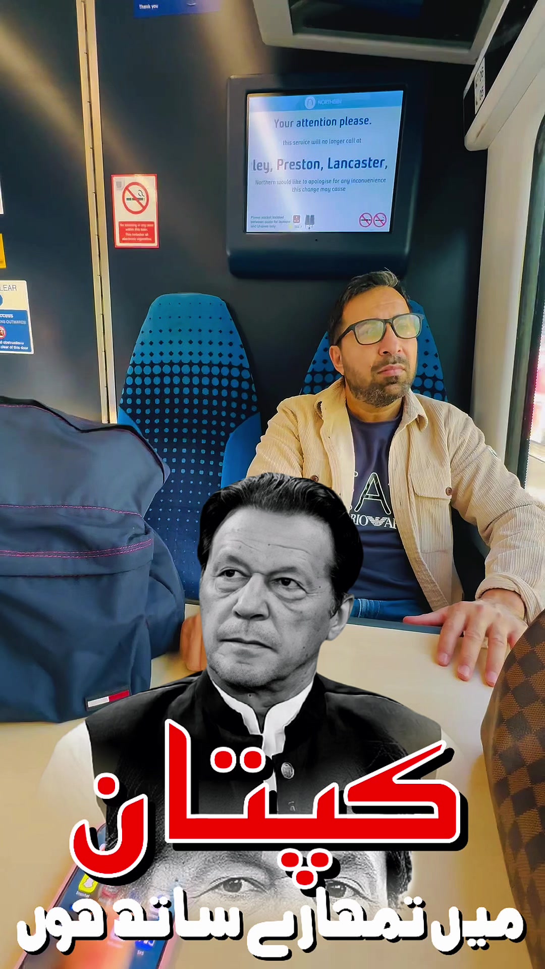 @🇵🇰 🇧🇻