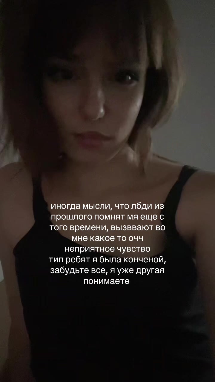 @пресвятая
