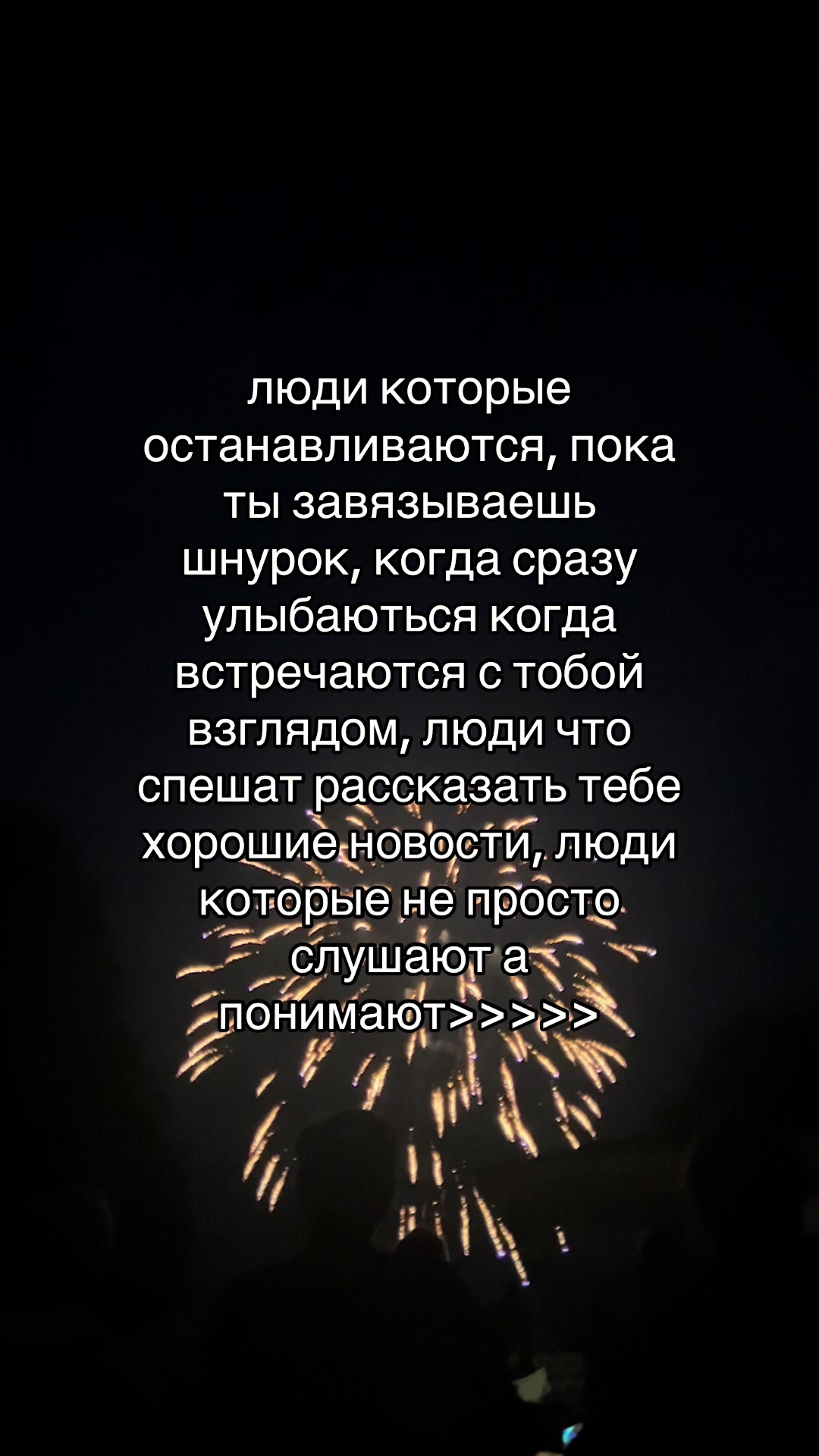 @anayad