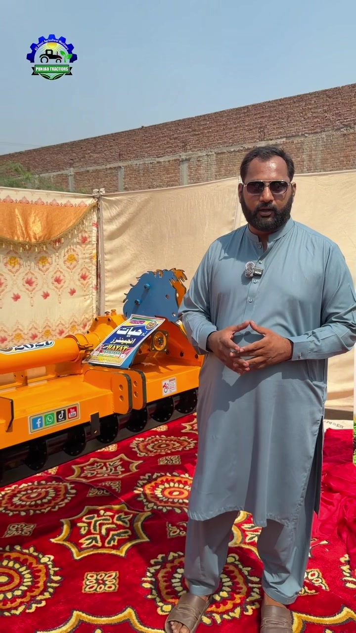 @Punjab Tractors