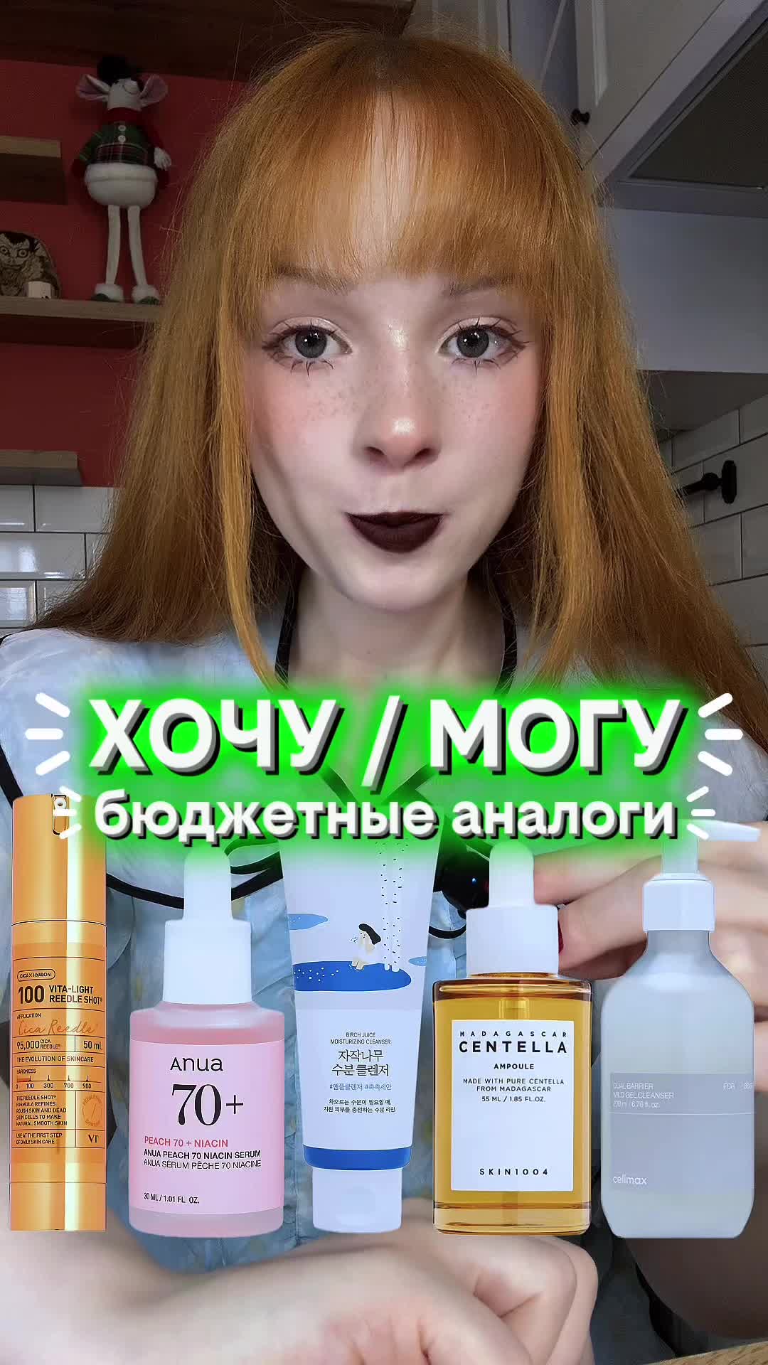 @делиса