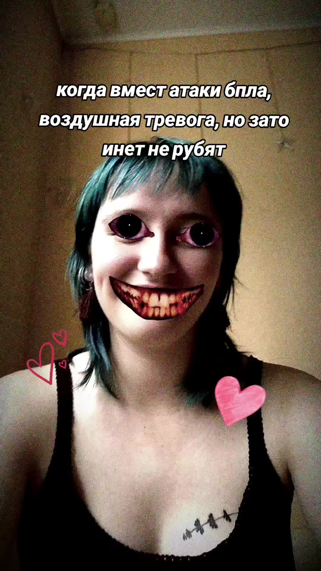 @ребенок Дома@