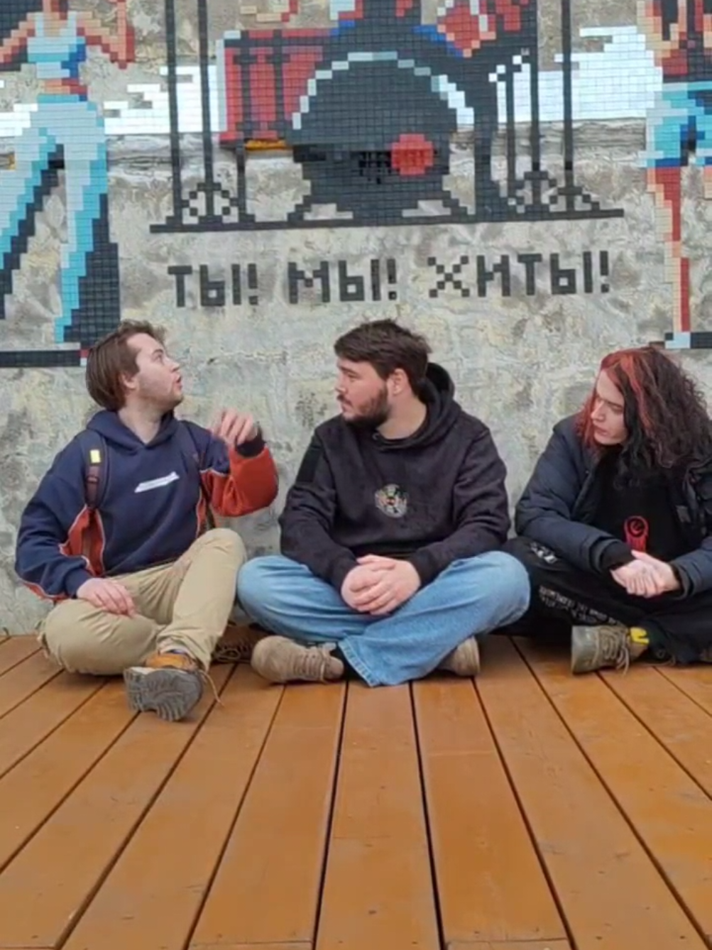 @Шарк
