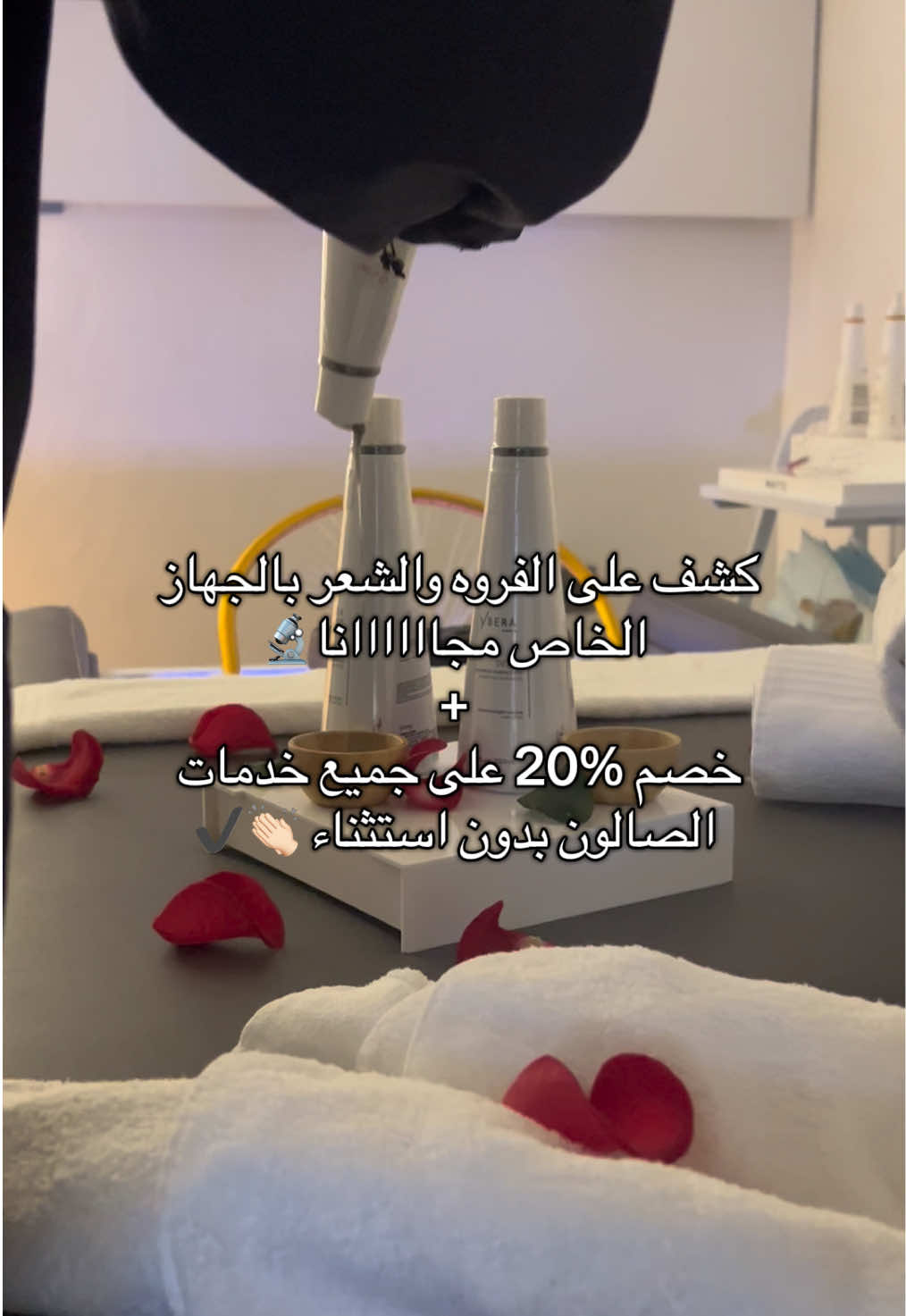 @إيبيرا باريس | ybera paris