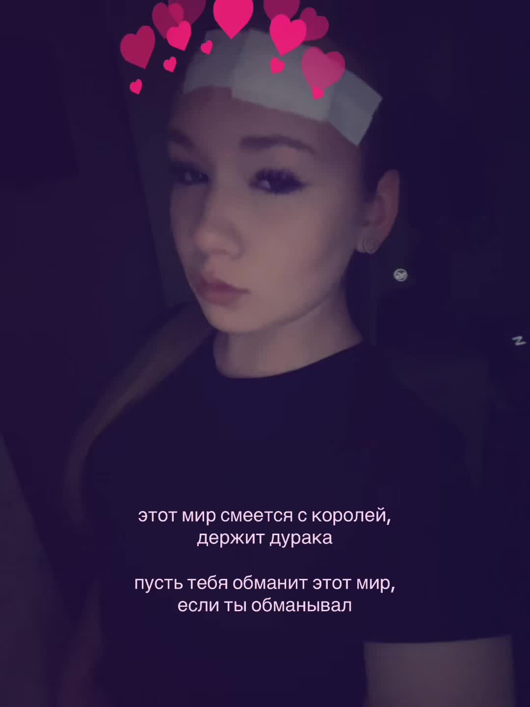 @pepsi\pola