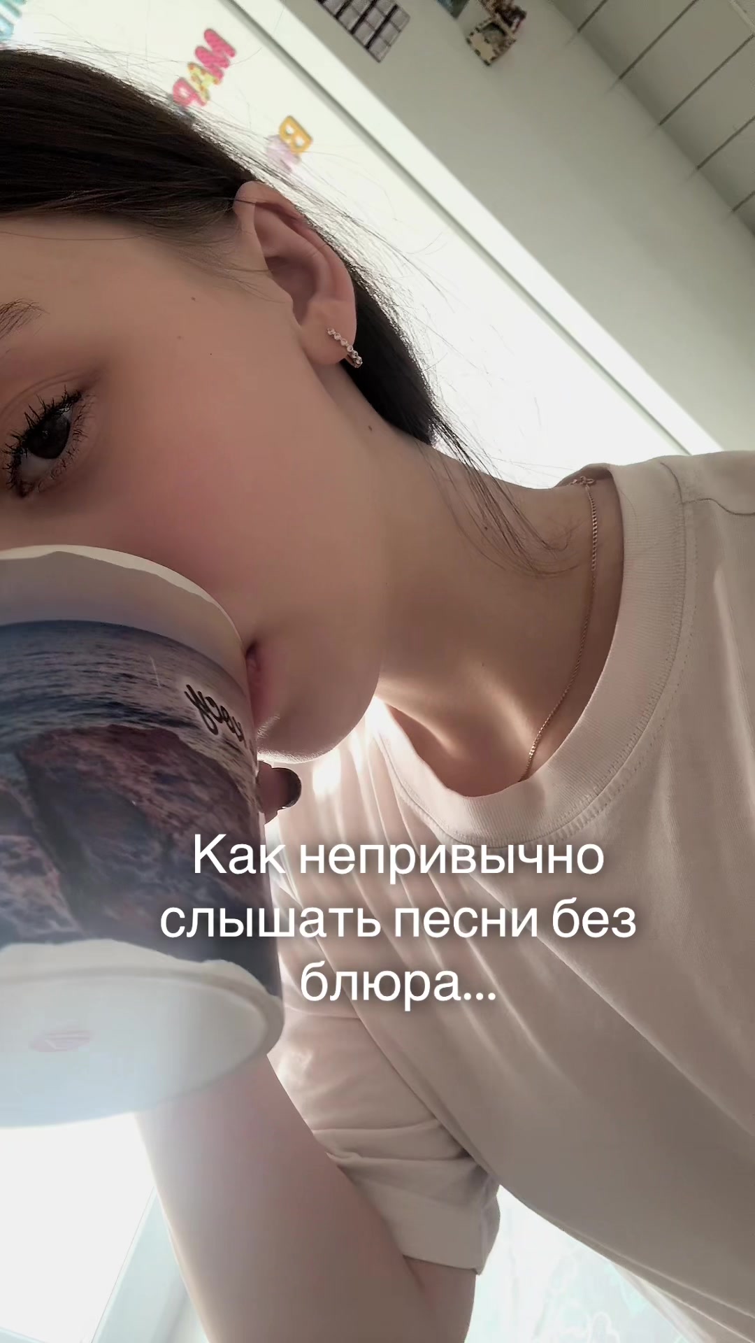 @Les&rsquo;ka