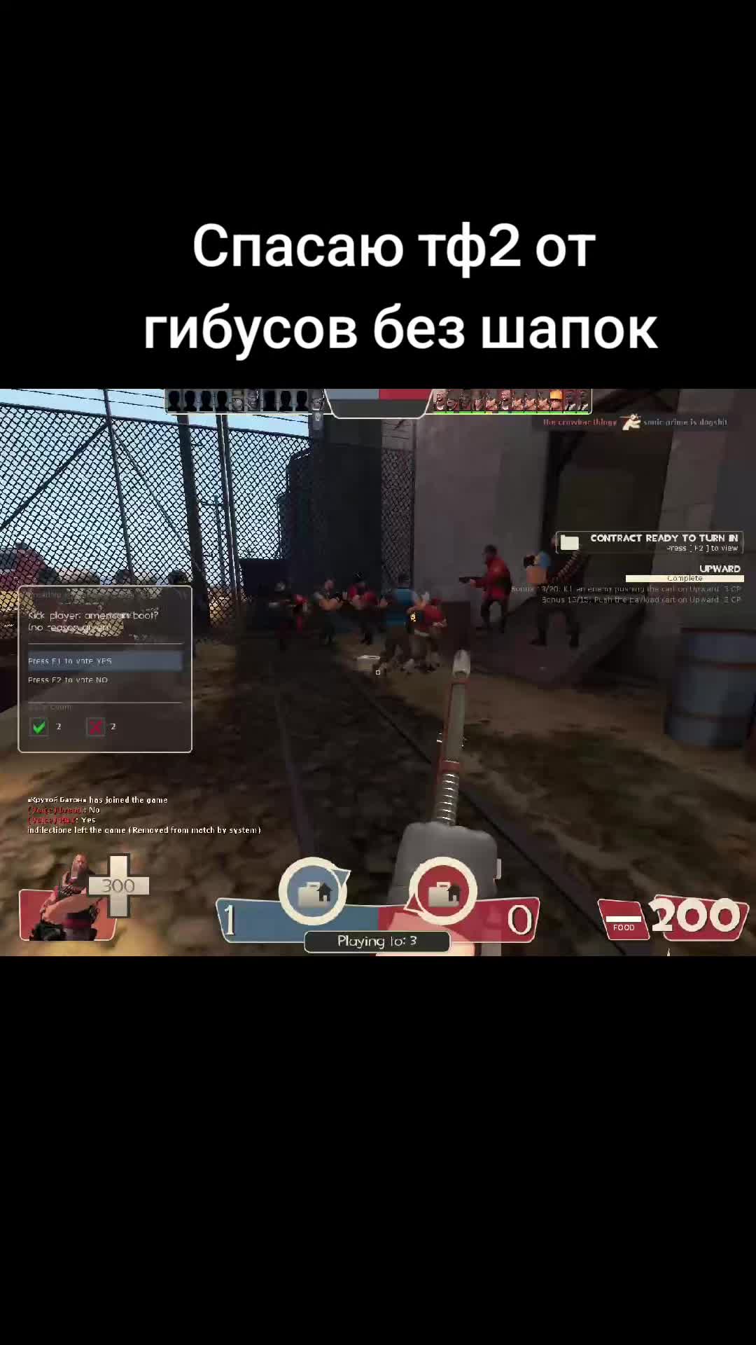@лапушня