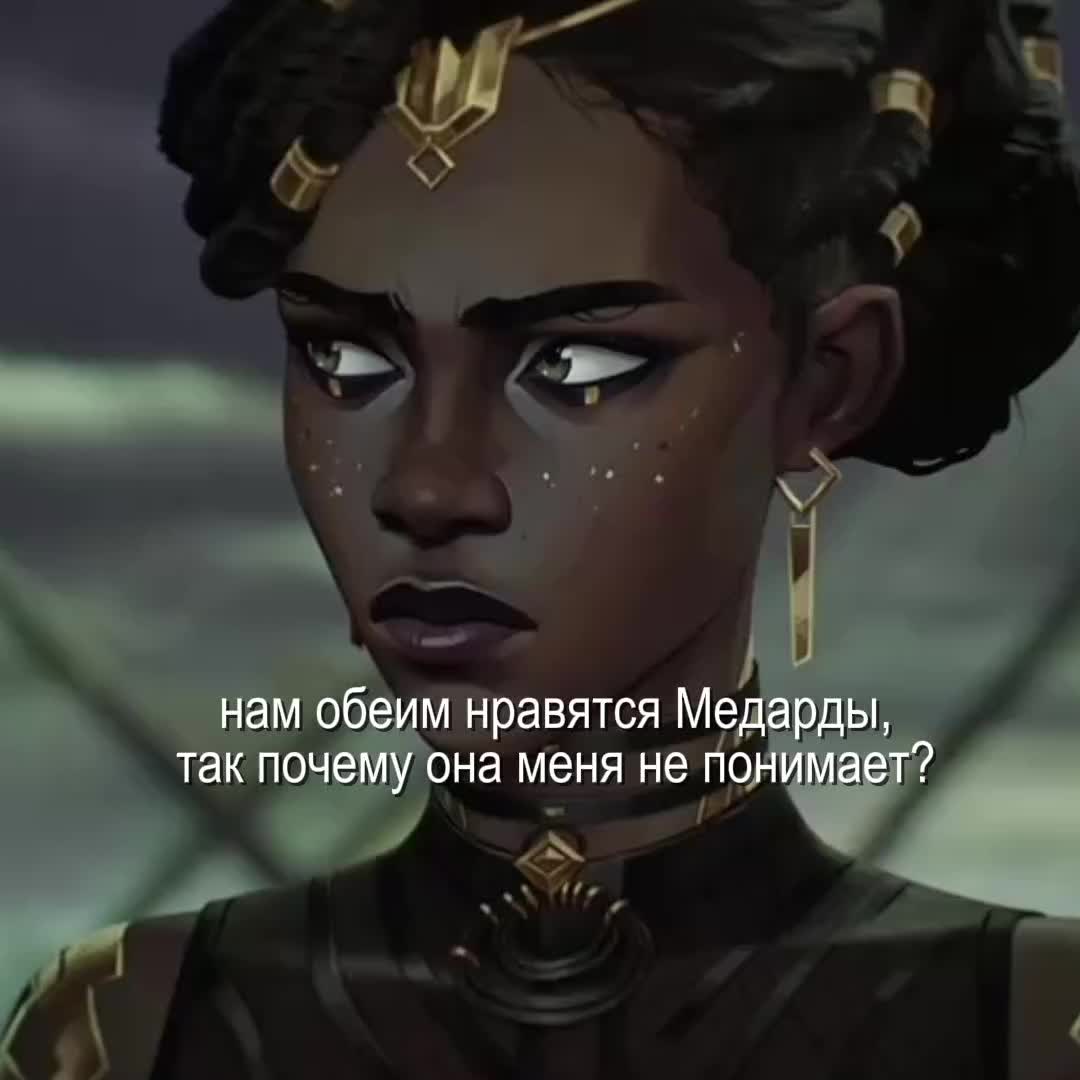 @ᅠᅠlin medarda. ⊹