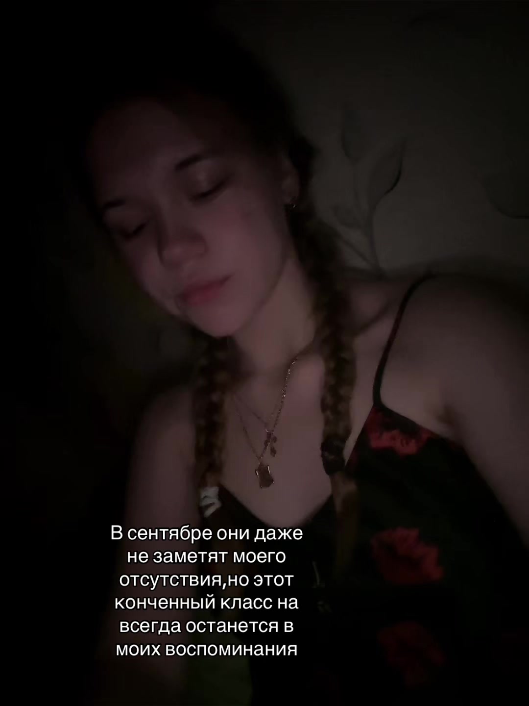 @Смурфа 🫦