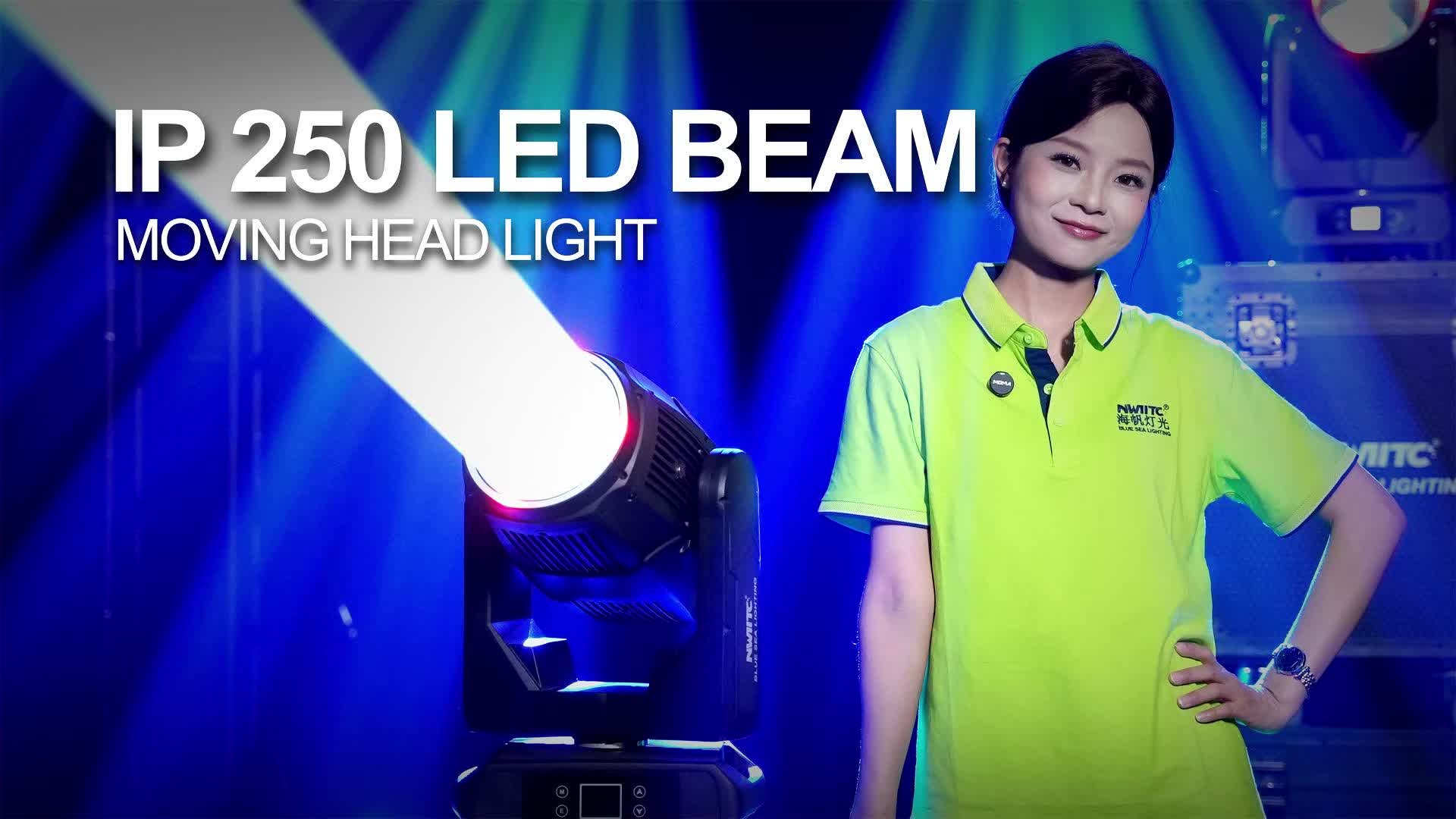 @BLUE SEA LIGHTING