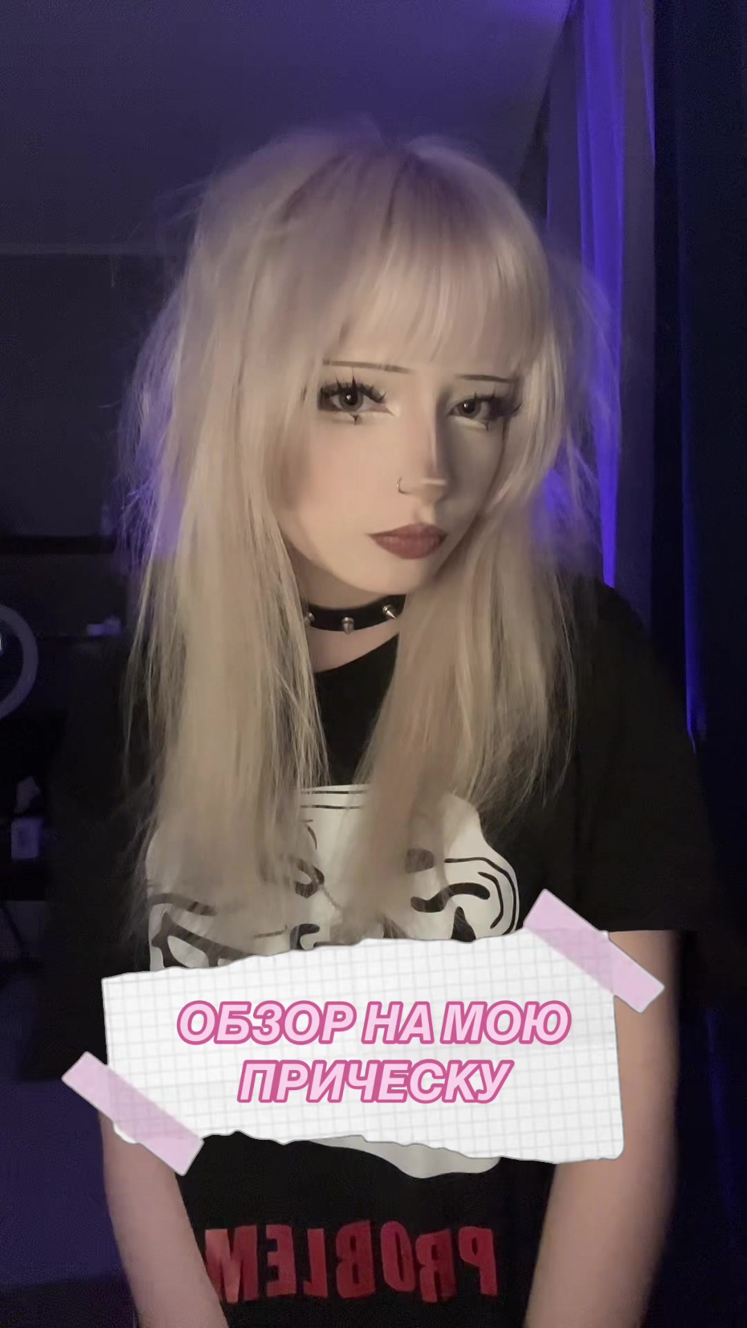 @катёнаа
