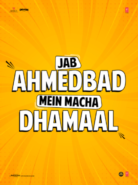 @T-Series