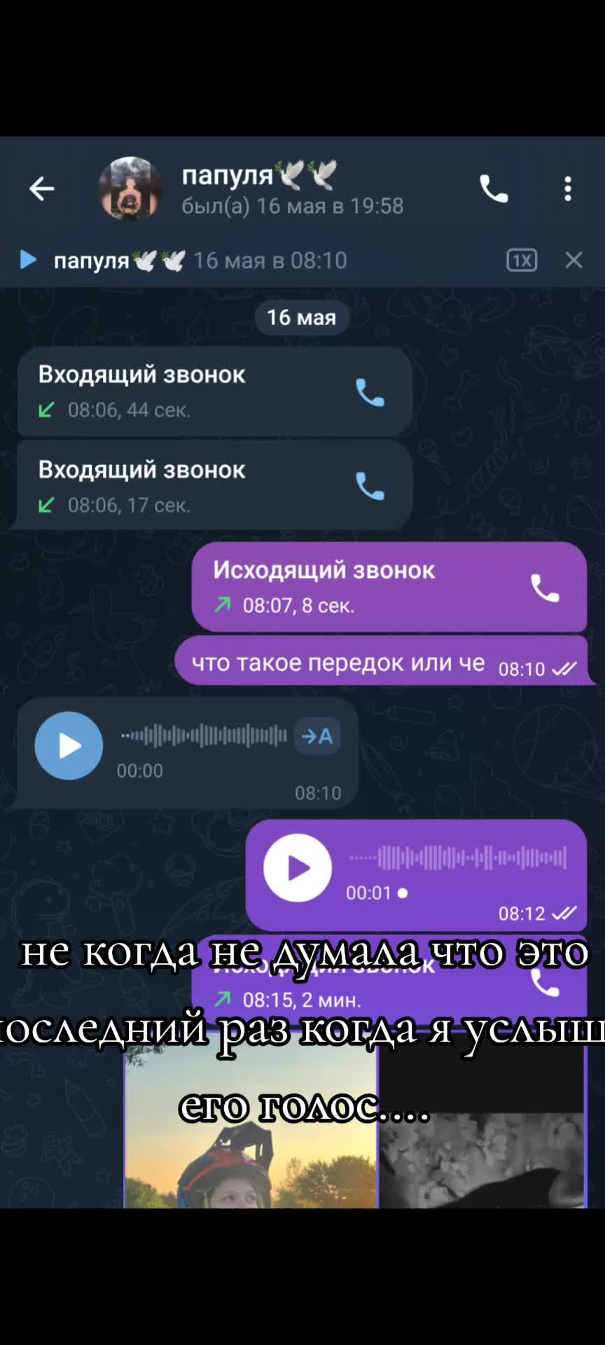 @Arinka_36