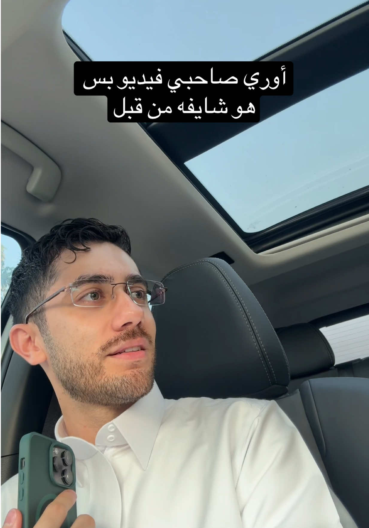 @subhi صبحي