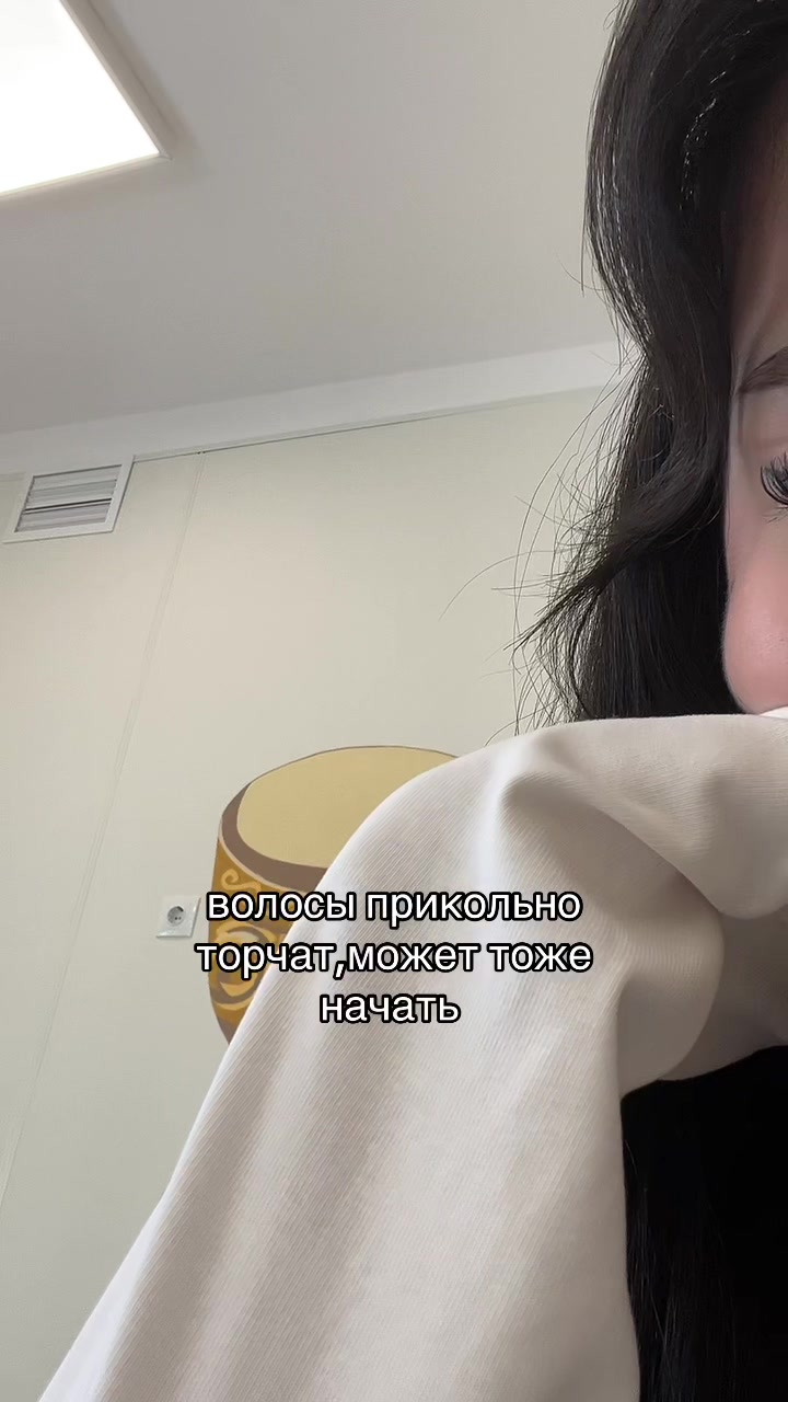 @лотос