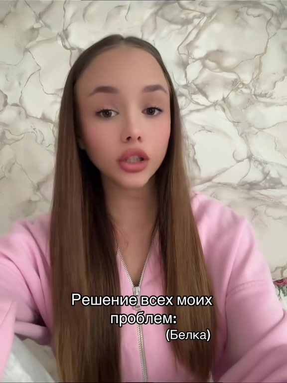 @Люлечка🌸
