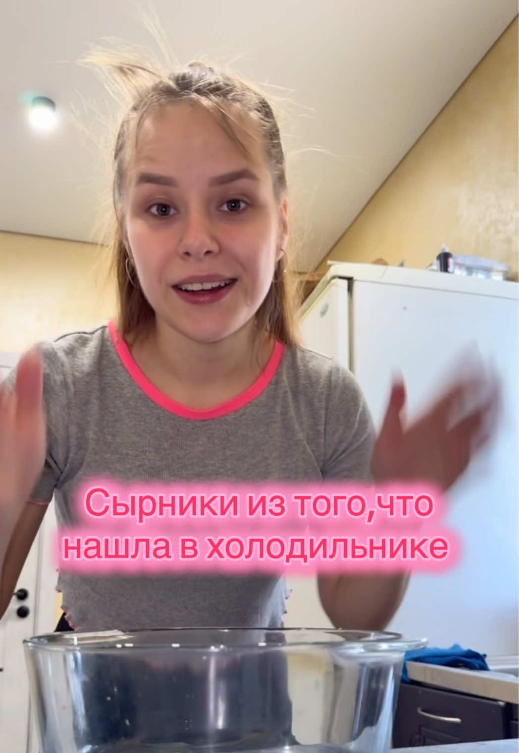 @Masha_Enina2003