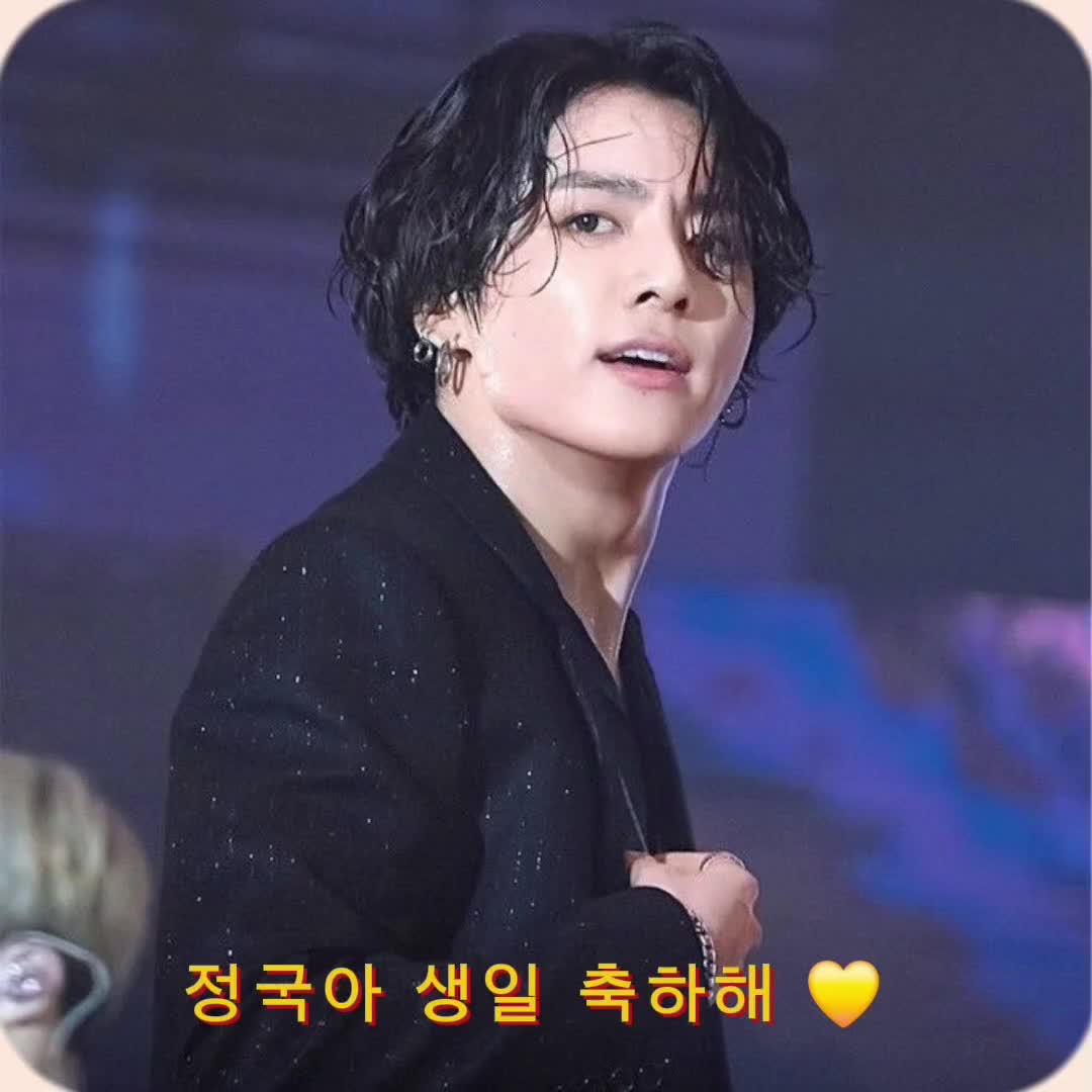 @gemacm💜💛