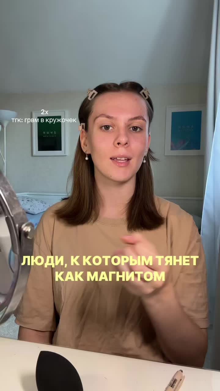@грвм в кружочек