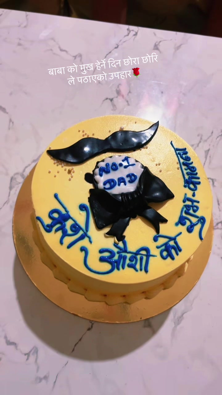 @shanti khanal