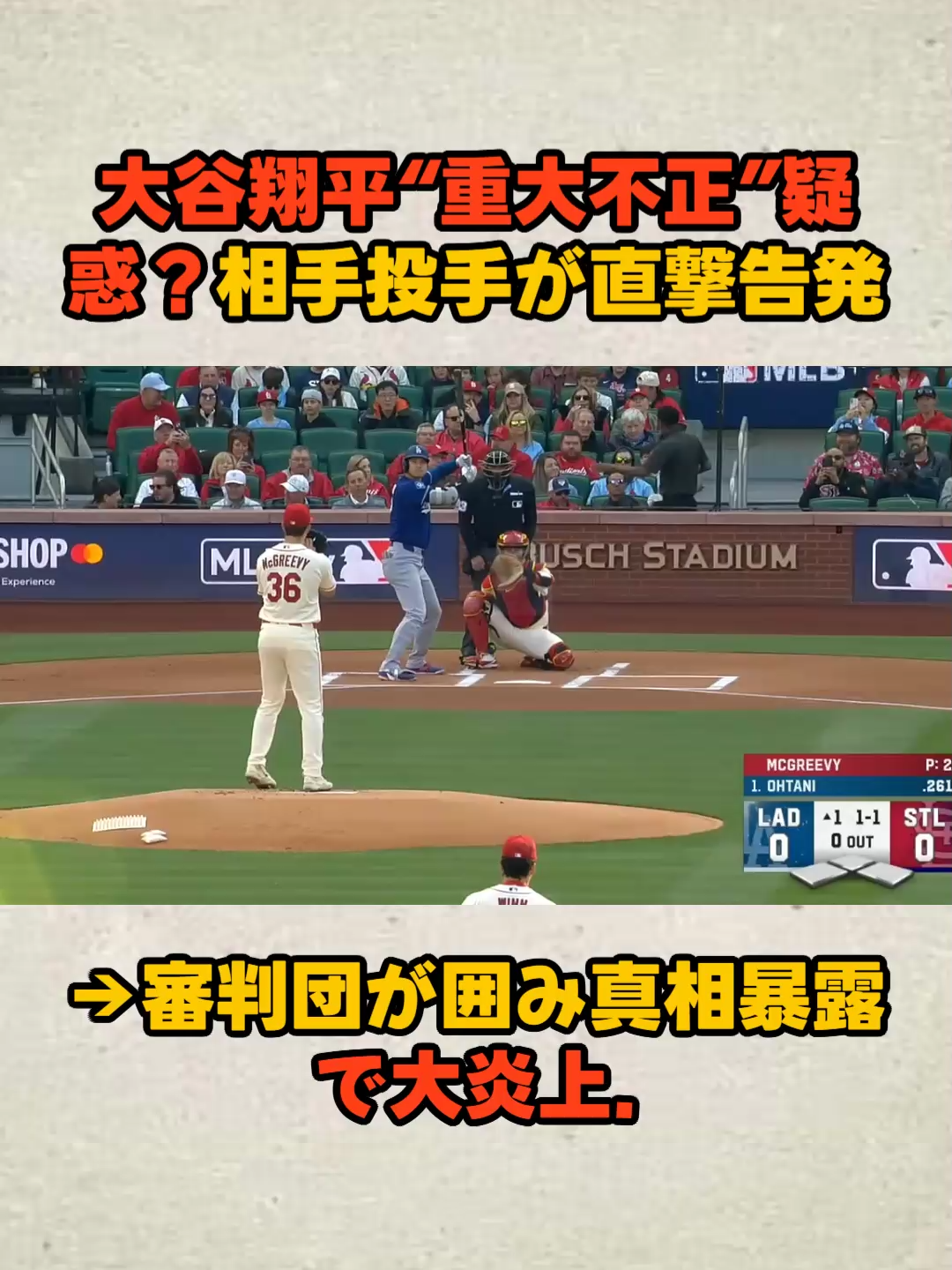 @Basball66