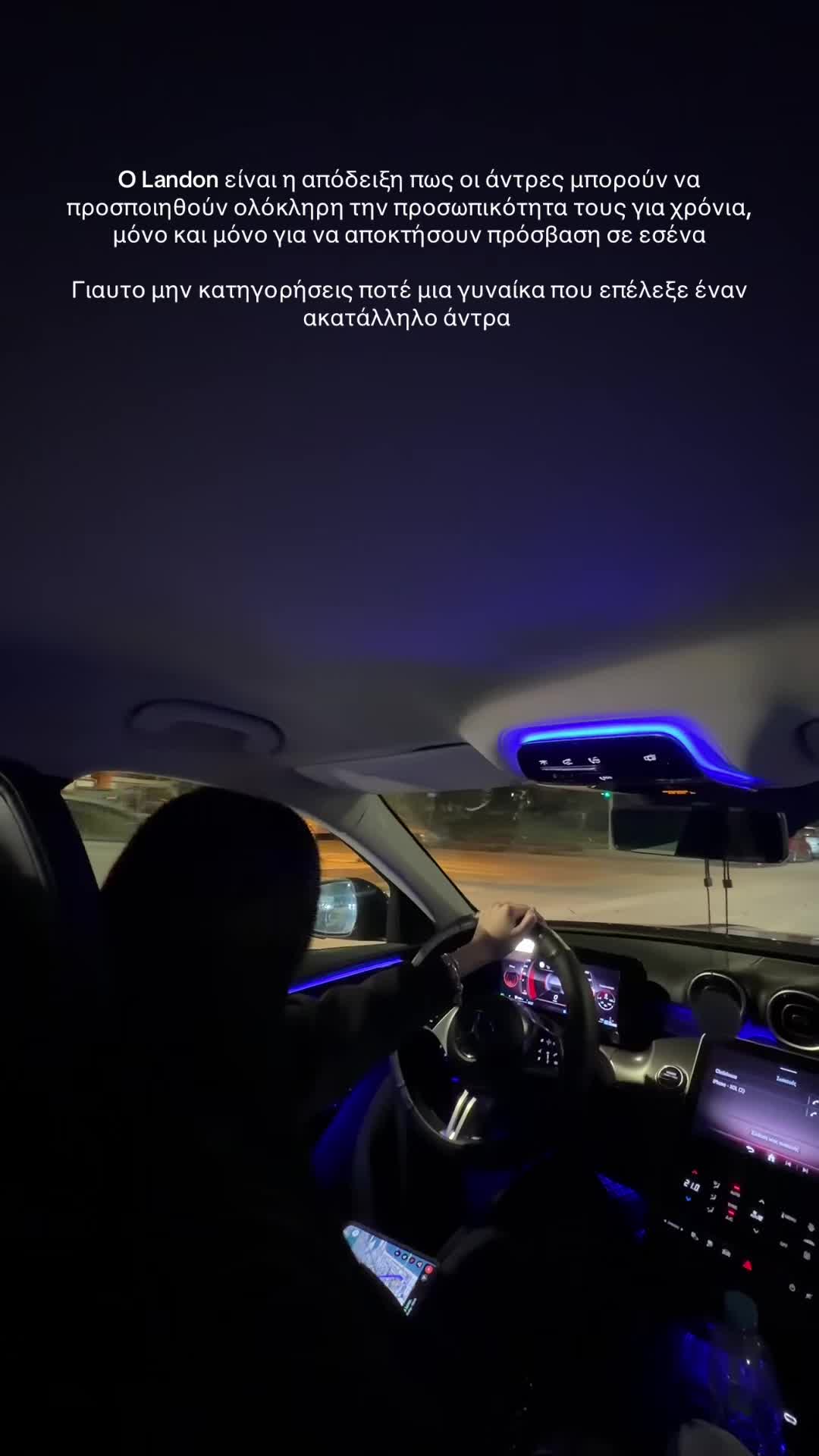 @cholidouu