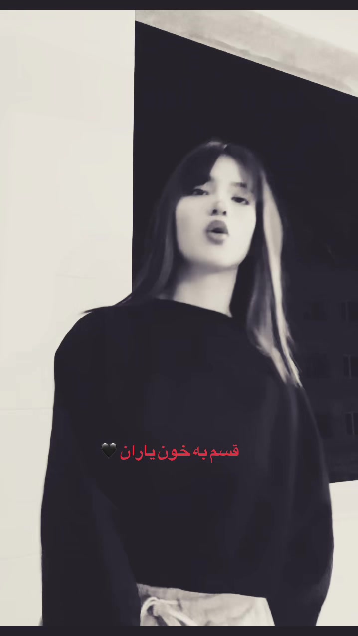 @| PARI |