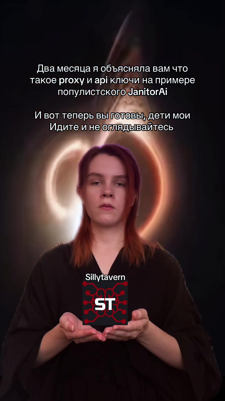@тгк: тригерный турист