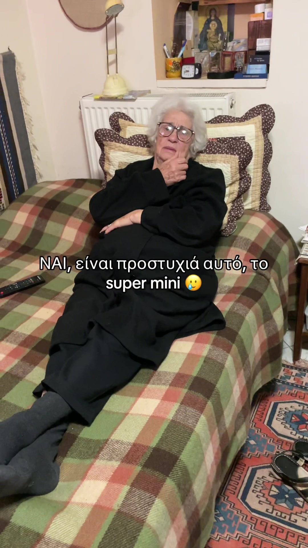 @Efy Papacharalampous